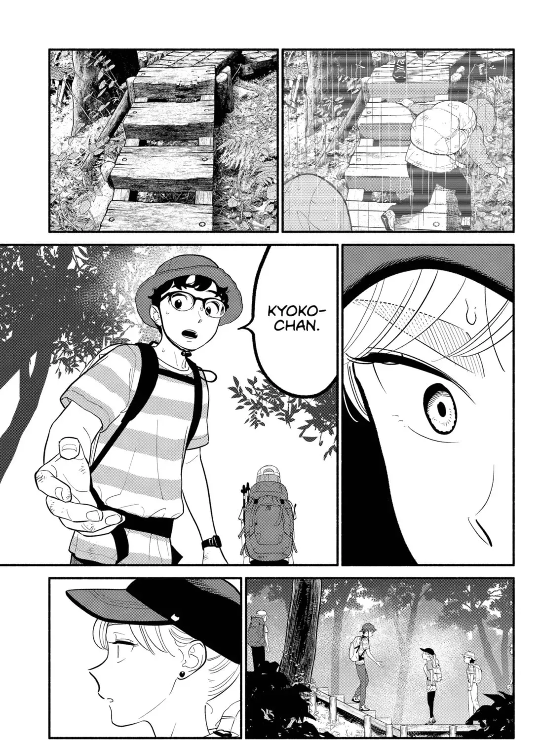 Akuma no Kuchizuke Chapter 37.1 page 9 - 