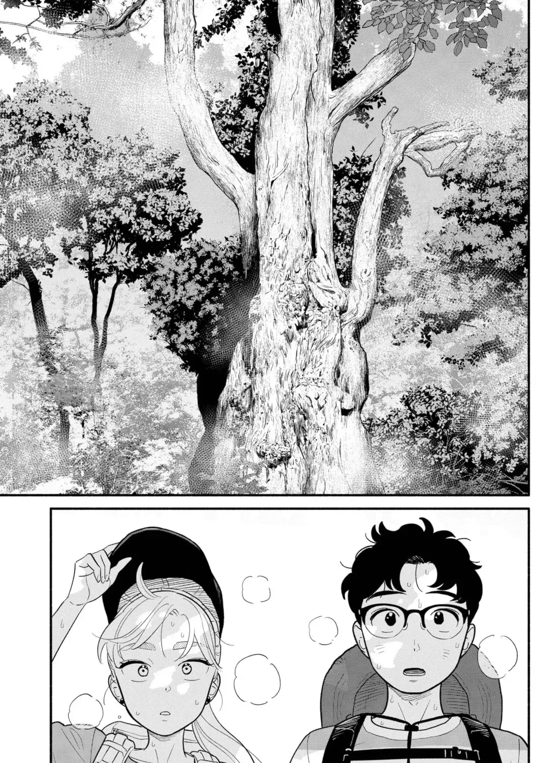 Akuma no Kuchizuke Chapter 37 page 17 - 