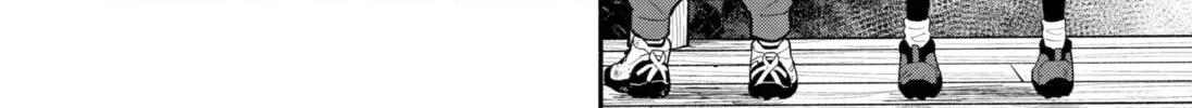 Akuma no Kuchizuke Chapter 37 page 20 - 