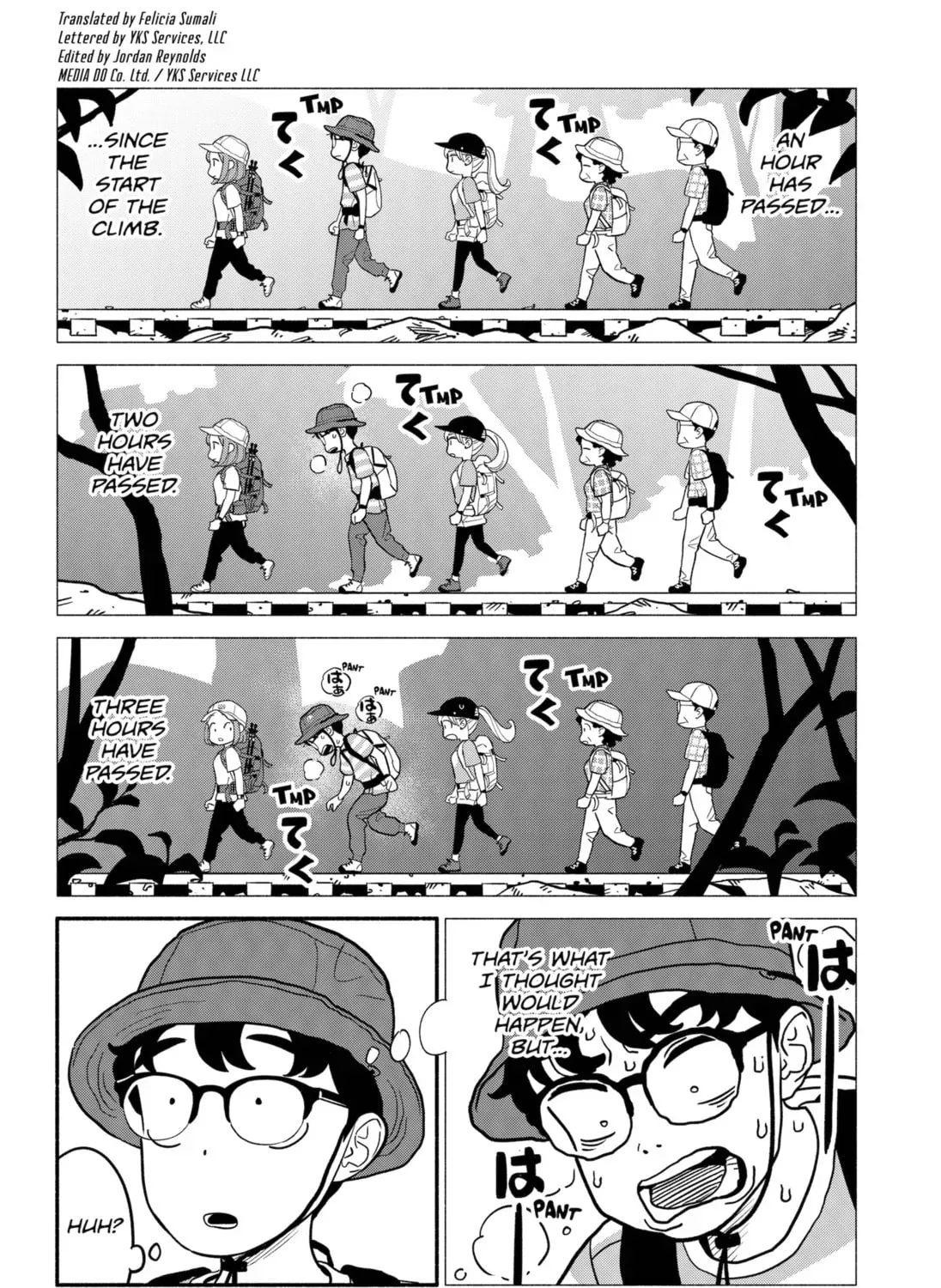 Akuma no Kuchizuke Chapter 37 page 3 - 
