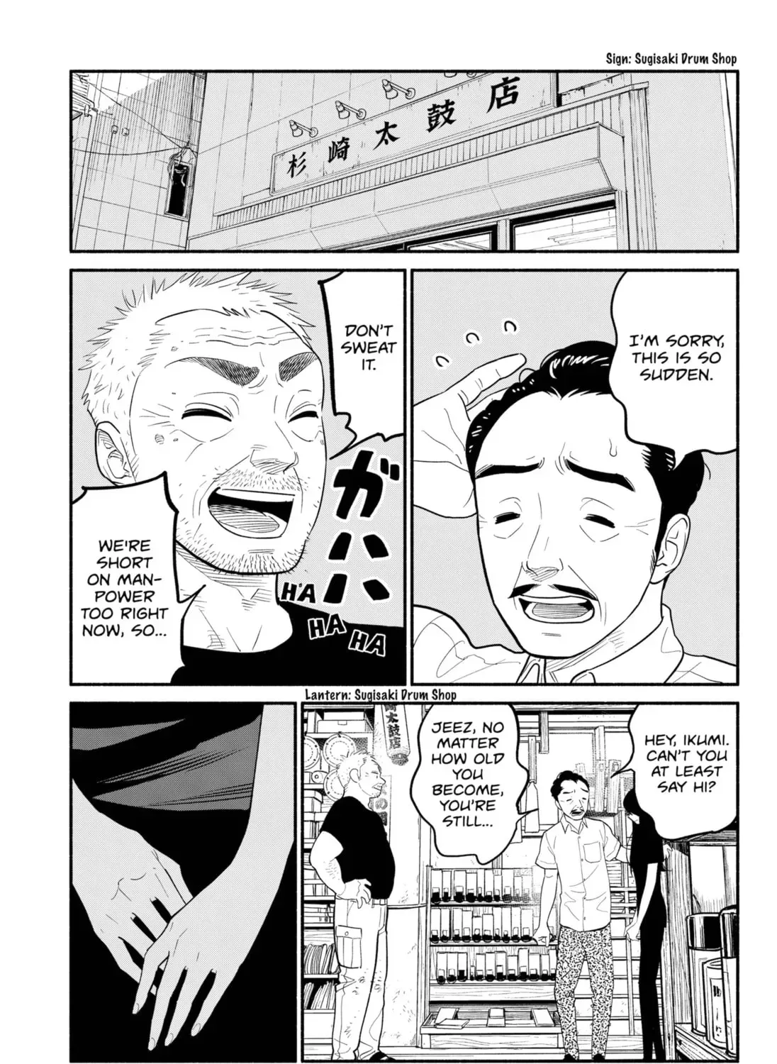 Akuma no Kuchizuke Chapter 37 page 37 - 