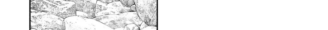 Akuma no Kuchizuke Chapter 37 page 6 - 