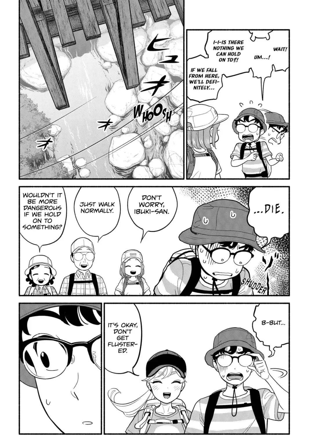 Akuma no Kuchizuke Chapter 37 page 7 - 