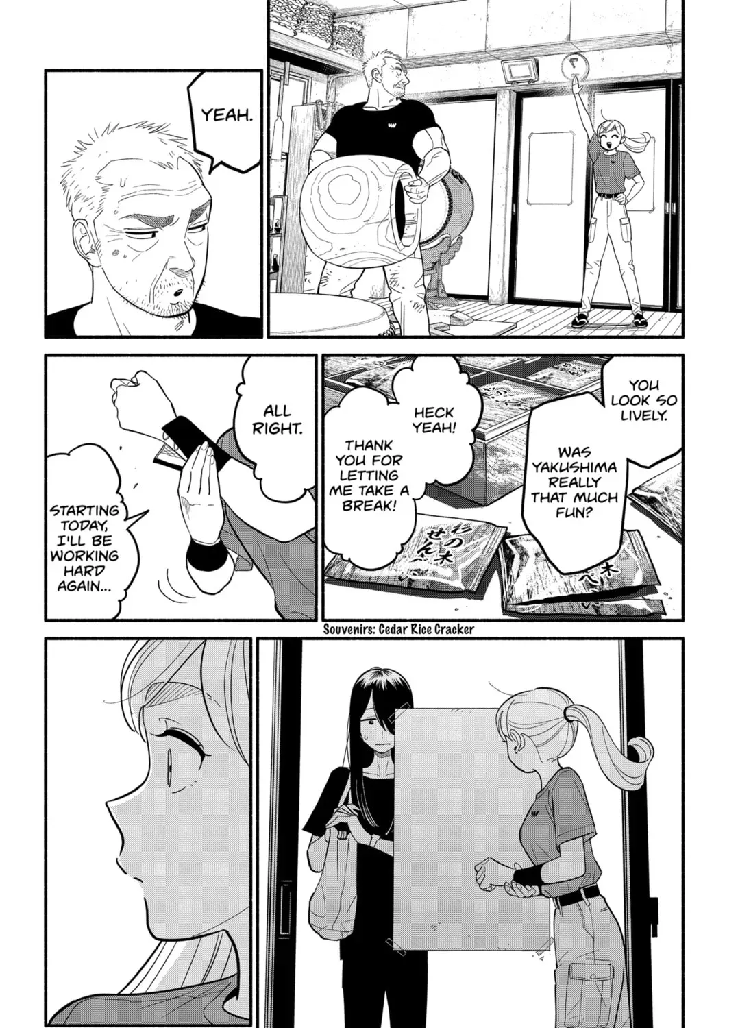 Akuma no Kuchizuke Chapter 38 page 11 - 