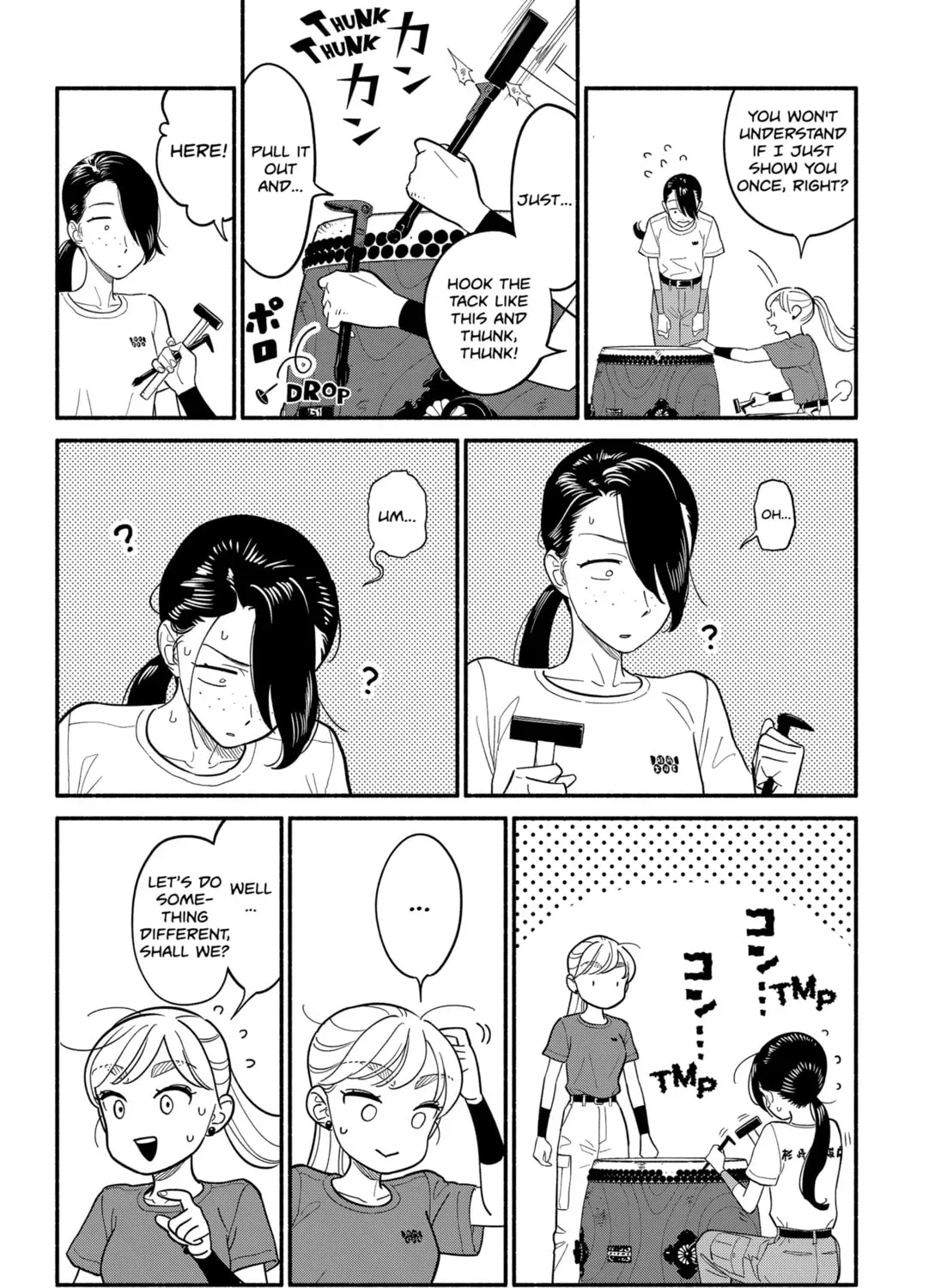 Akuma no Kuchizuke Chapter 38 page 19 - 