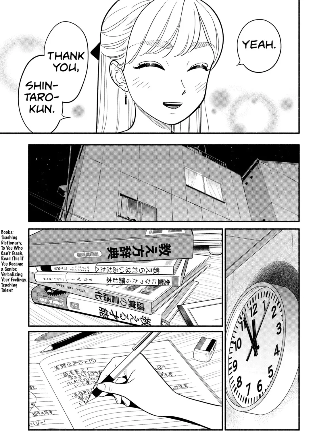 Akuma no Kuchizuke Chapter 38 page 29 - 