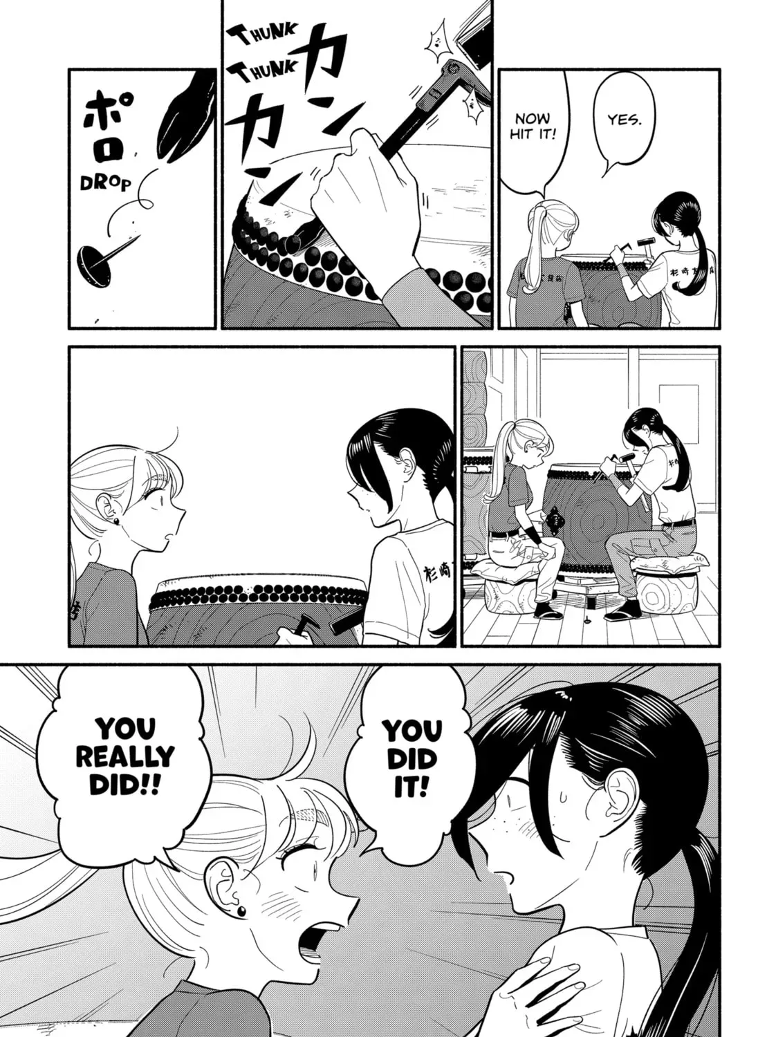 Akuma no Kuchizuke Chapter 38 page 33 - 