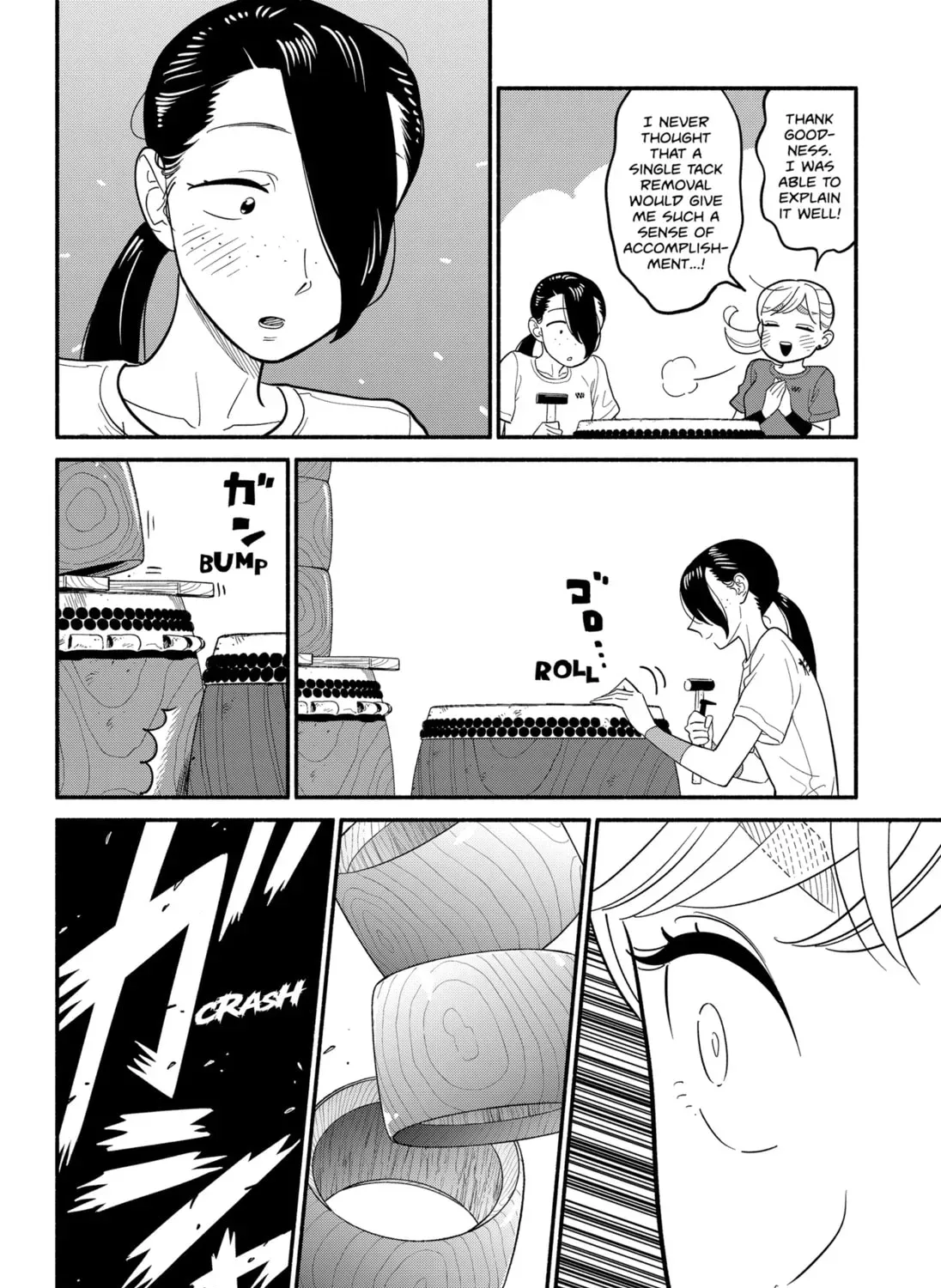 Akuma no Kuchizuke Chapter 38 page 35 - 