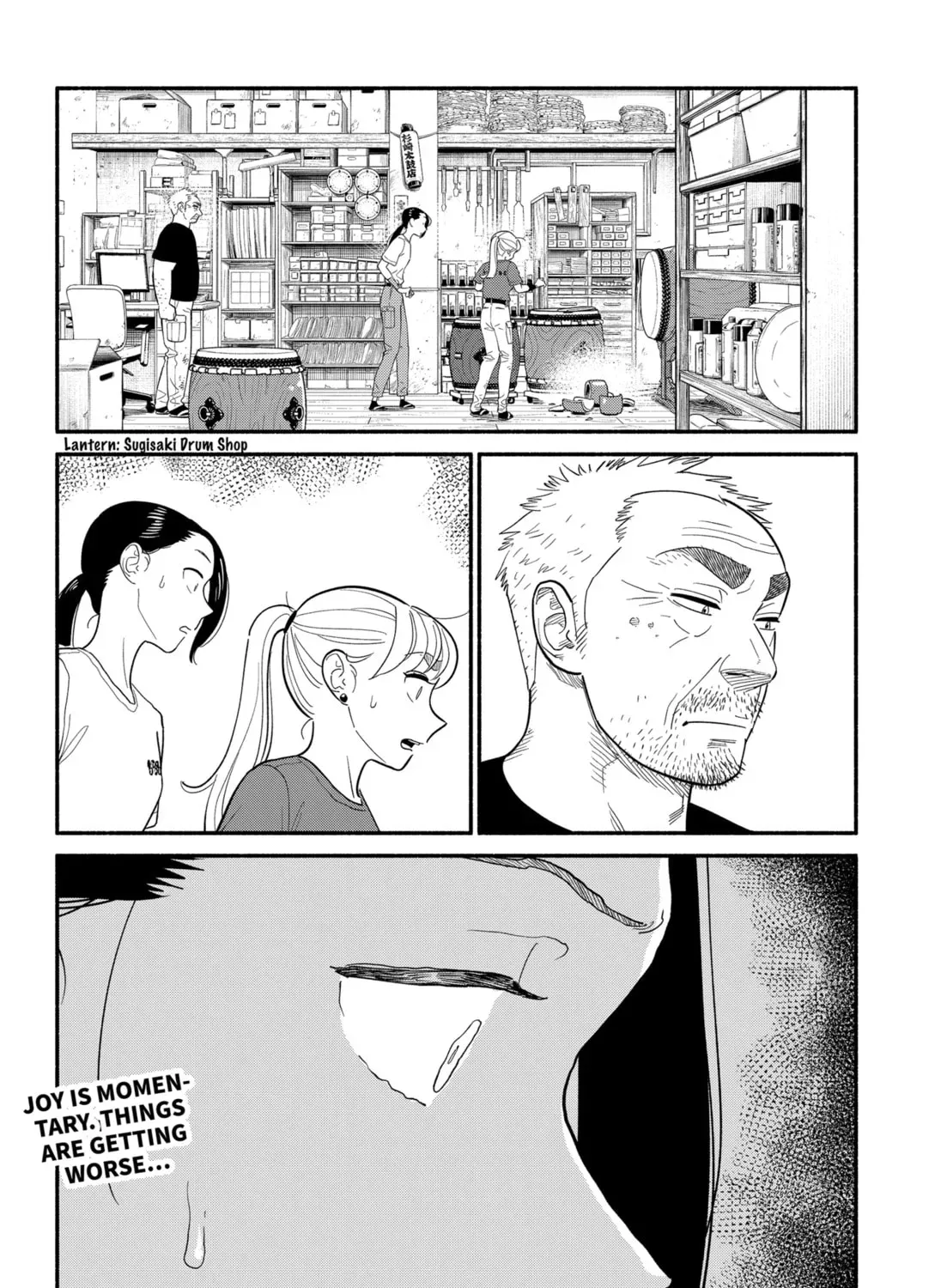 Akuma no Kuchizuke Chapter 38 page 39 - 