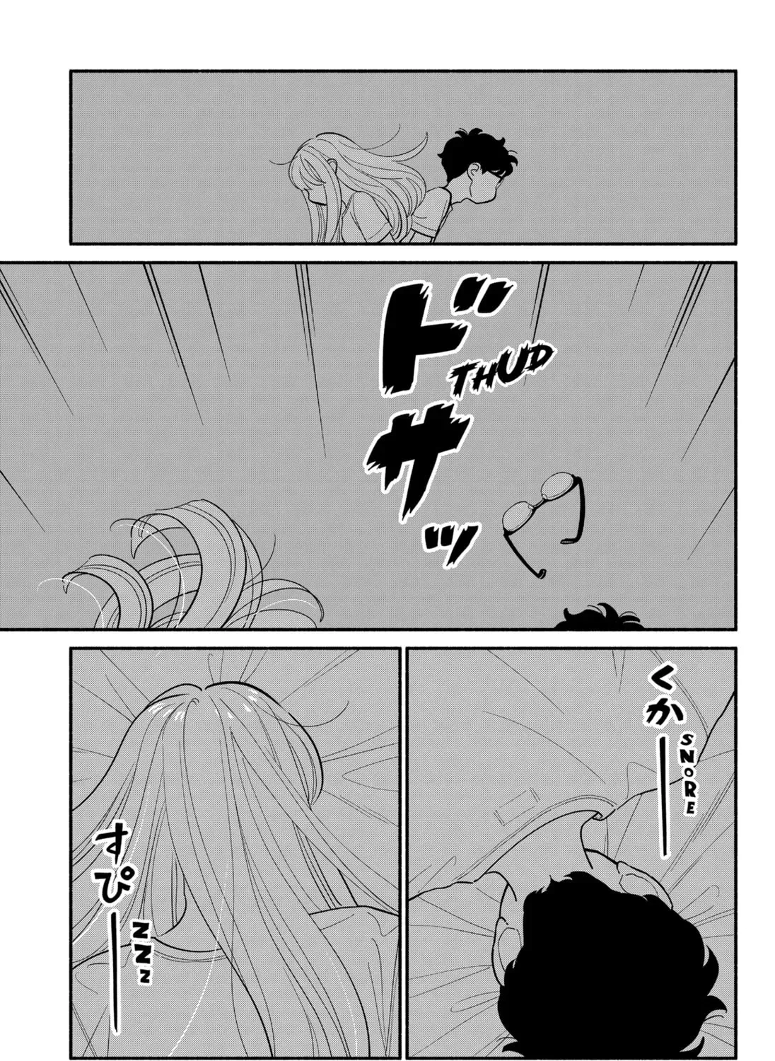 Akuma no Kuchizuke Chapter 38 page 5 - 