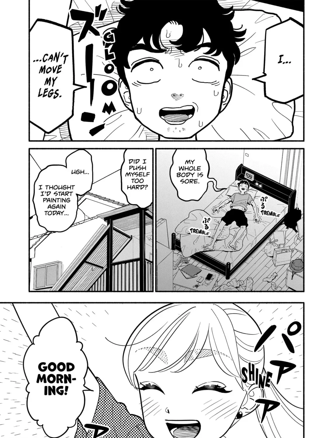 Akuma no Kuchizuke Chapter 38 page 9 - 