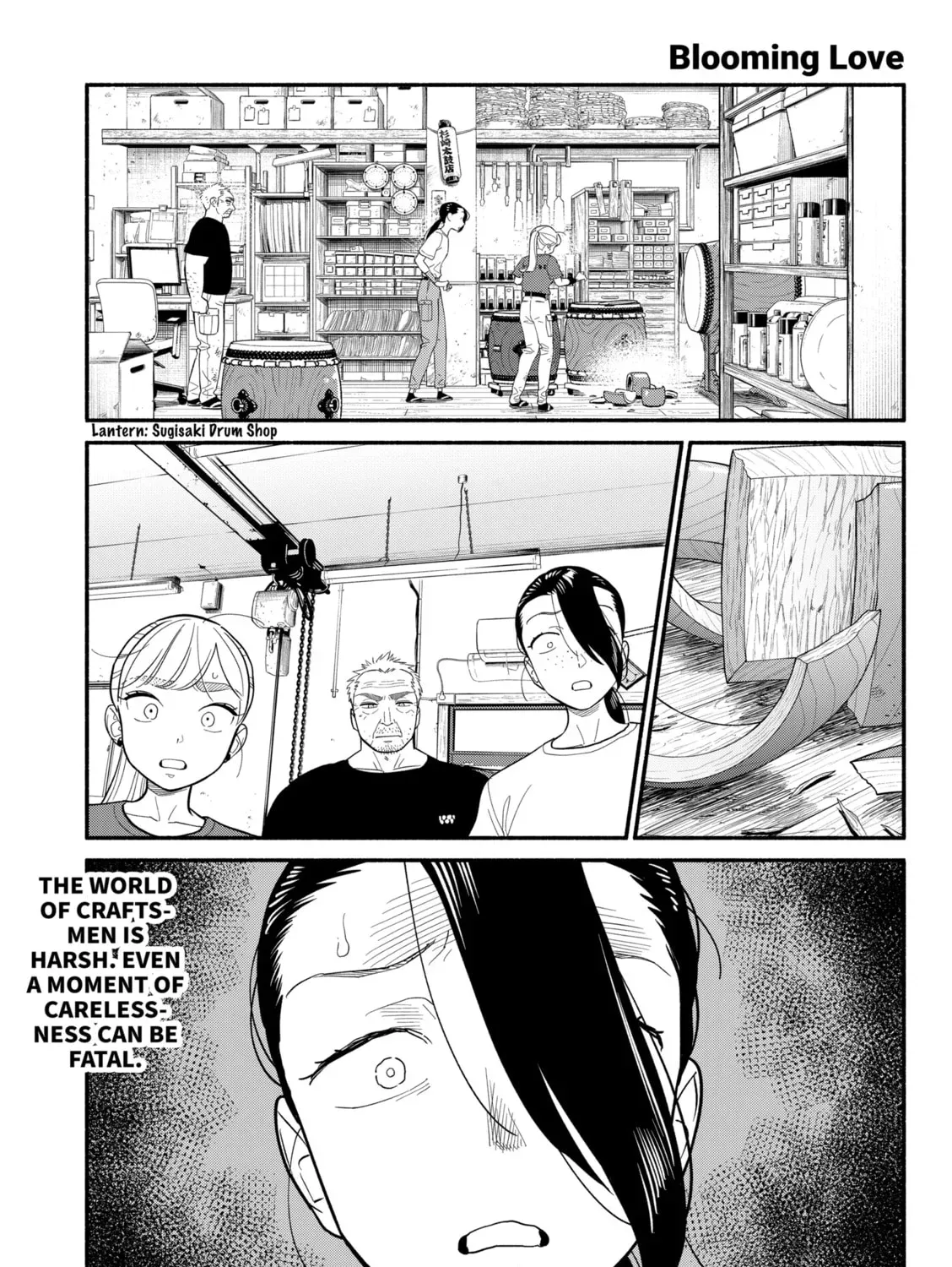 Akuma no Kuchizuke Chapter 39 page 1 - 