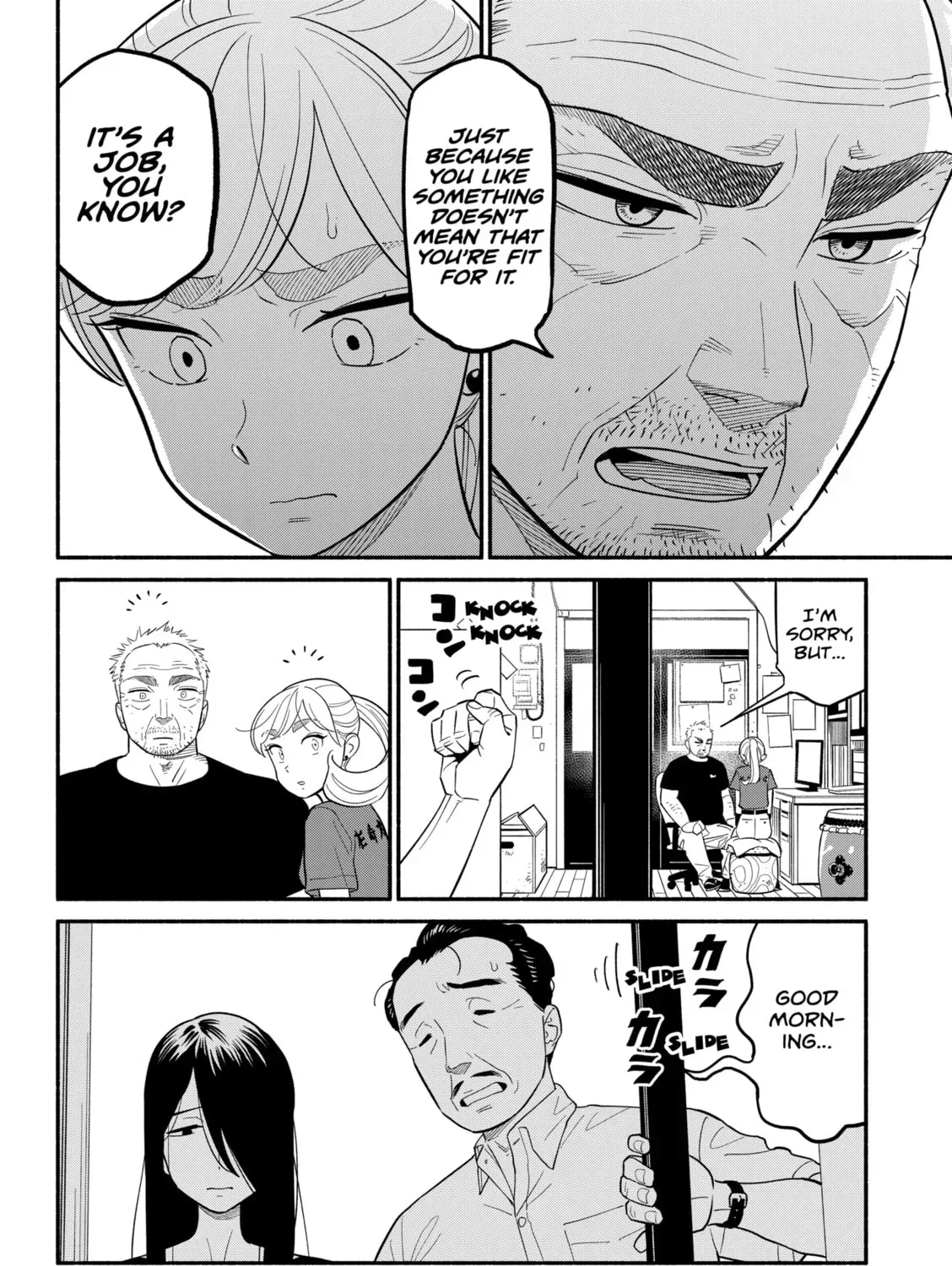 Akuma no Kuchizuke Chapter 39 page 11 - 