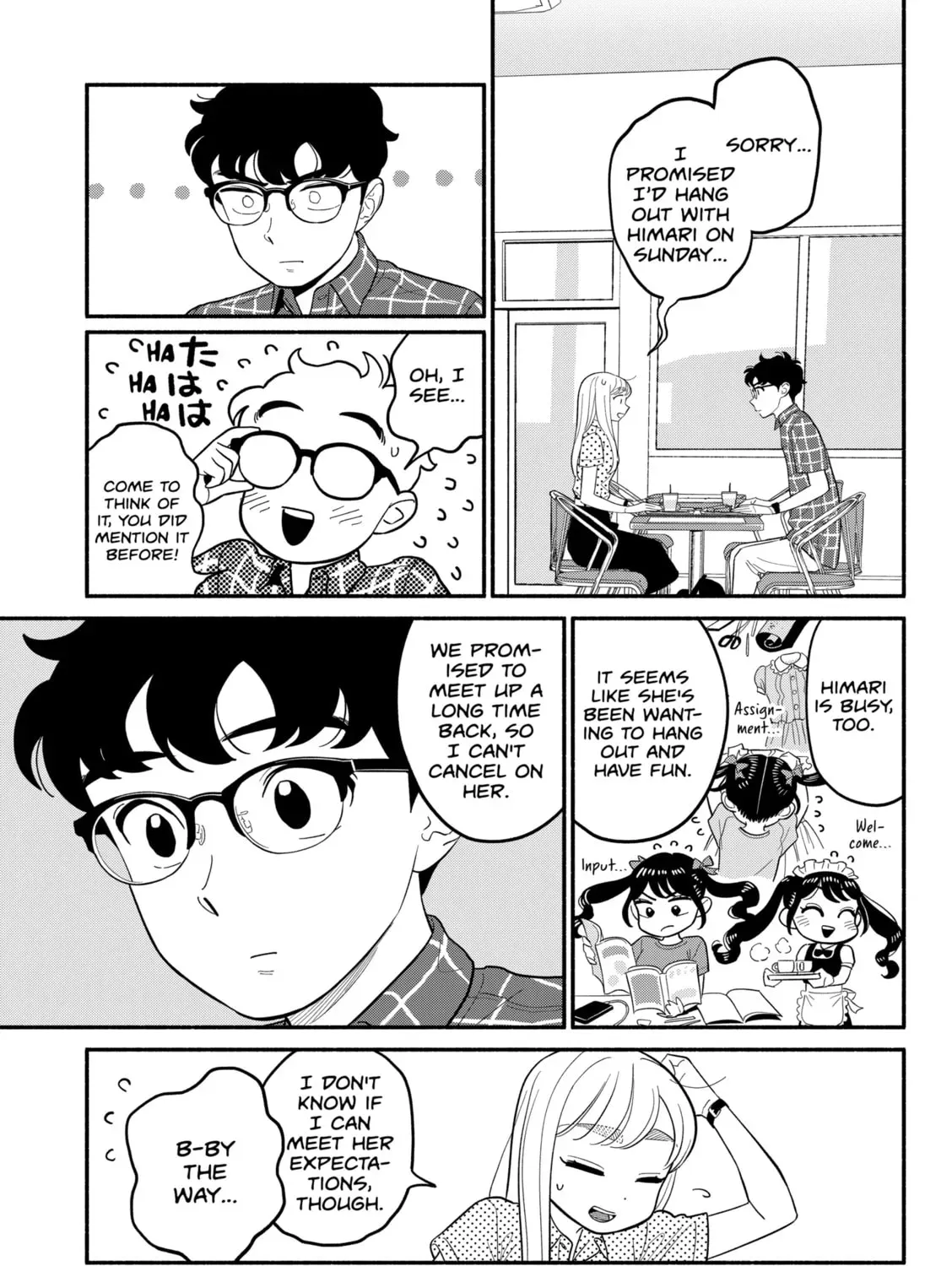 Akuma no Kuchizuke Chapter 39 page 21 - 