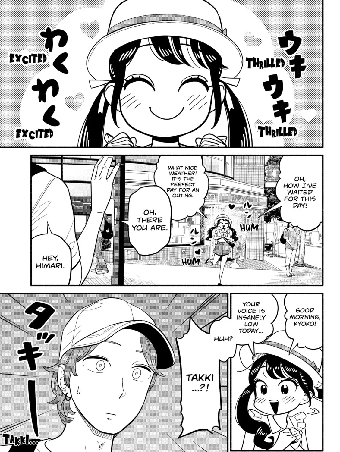 Akuma no Kuchizuke Chapter 39 page 25 - 