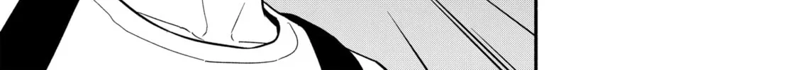 Akuma no Kuchizuke Chapter 39 page 26 - 