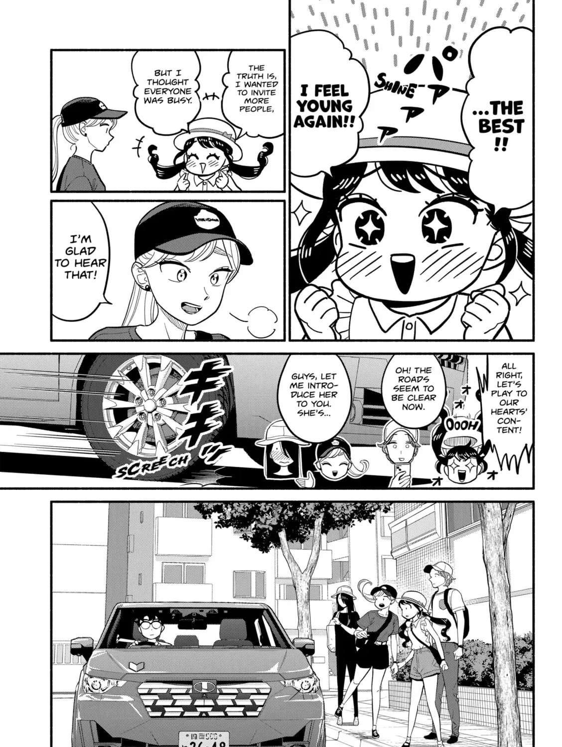 Akuma no Kuchizuke Chapter 39 page 29 - 