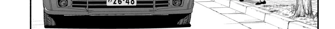 Akuma no Kuchizuke Chapter 39 page 30 - 