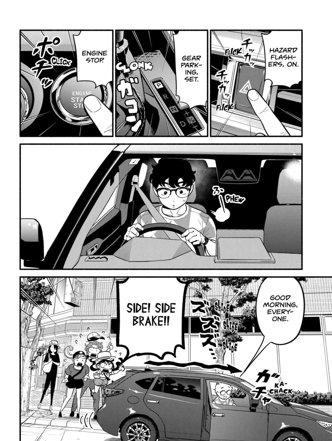 Akuma no Kuchizuke Chapter 39 page 31 - 