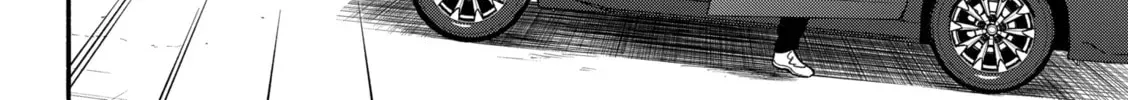 Akuma no Kuchizuke Chapter 39 page 32 - 