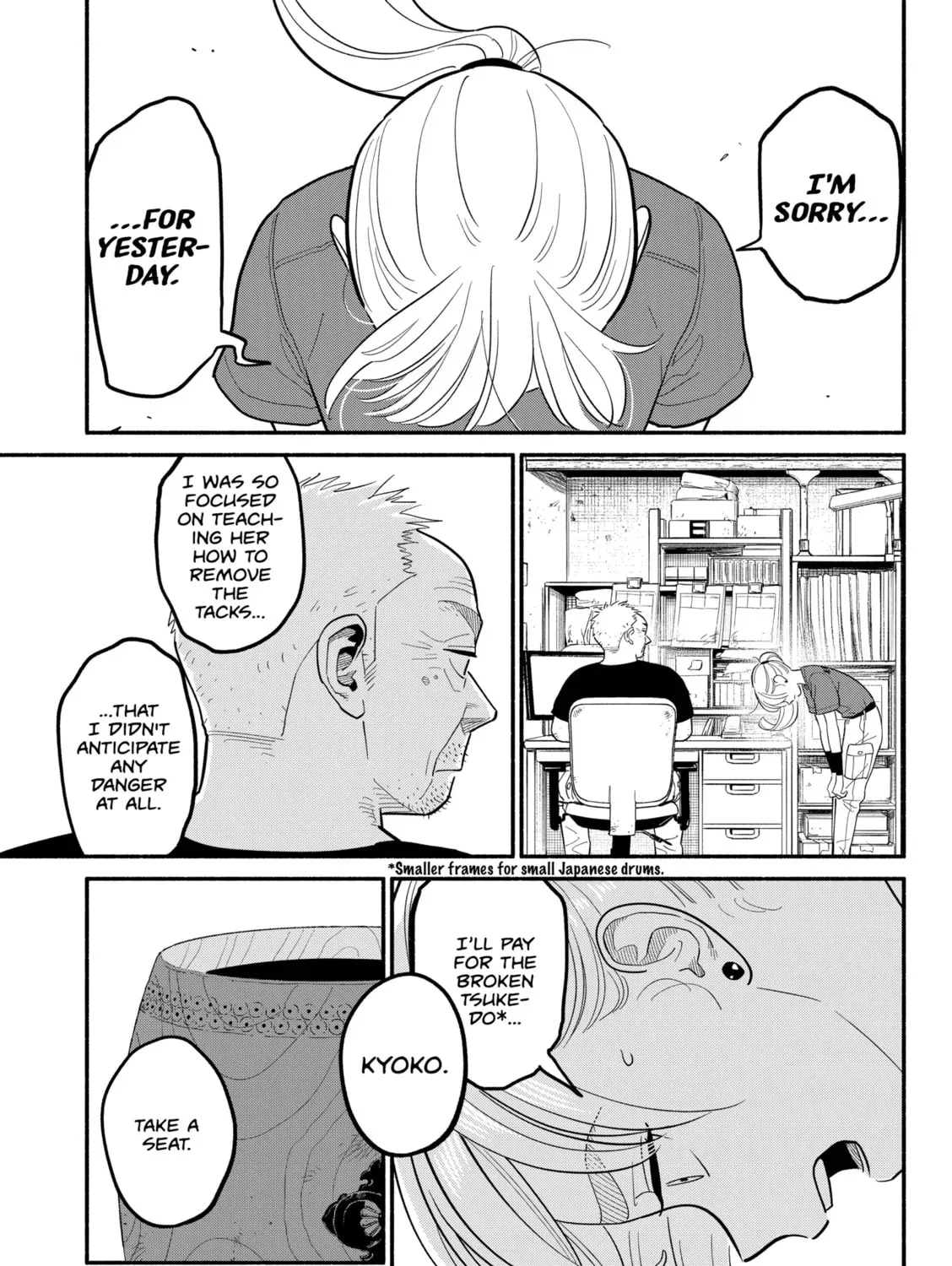 Akuma no Kuchizuke Chapter 39 page 5 - 