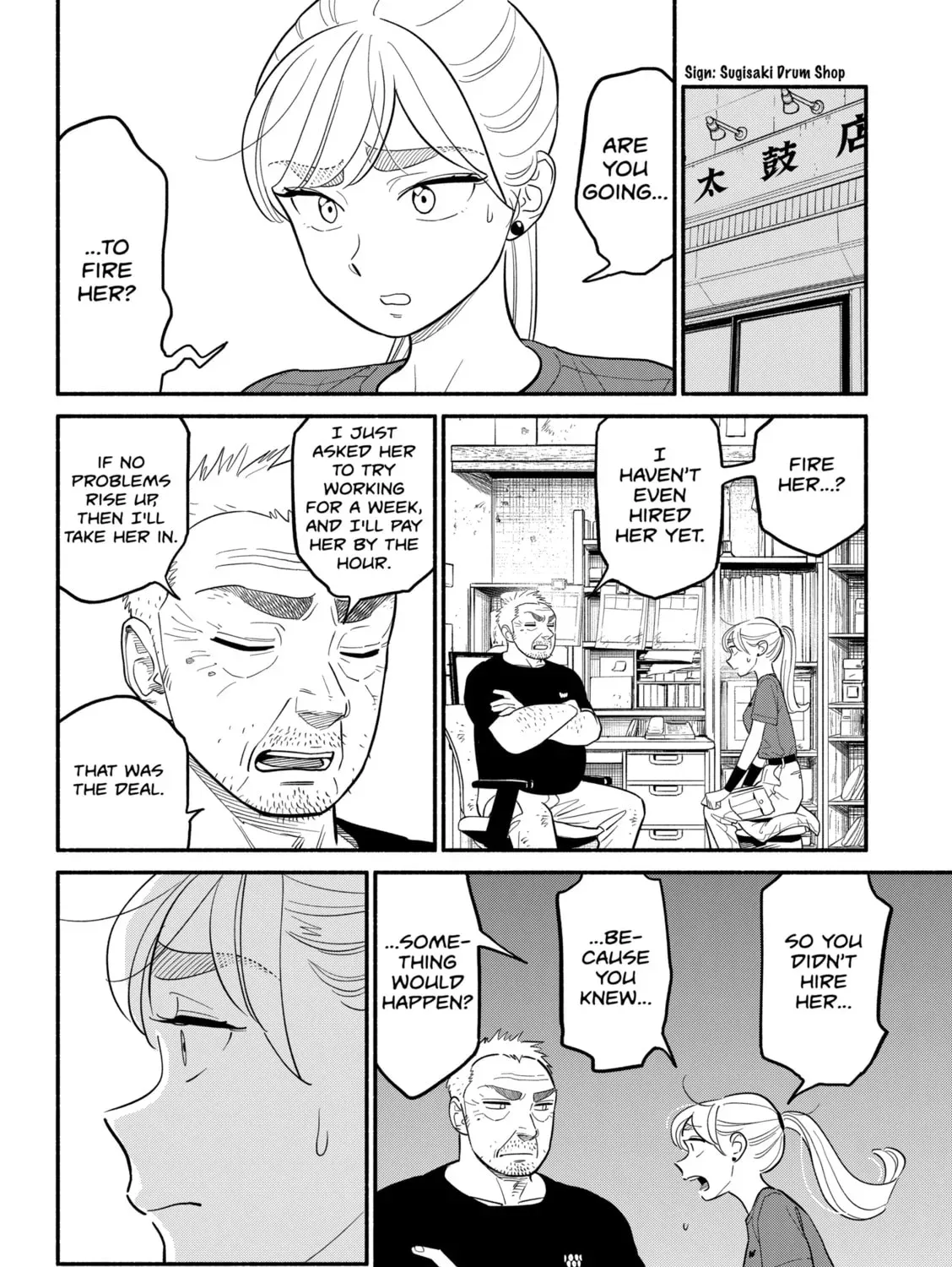 Akuma no Kuchizuke Chapter 39 page 7 - 
