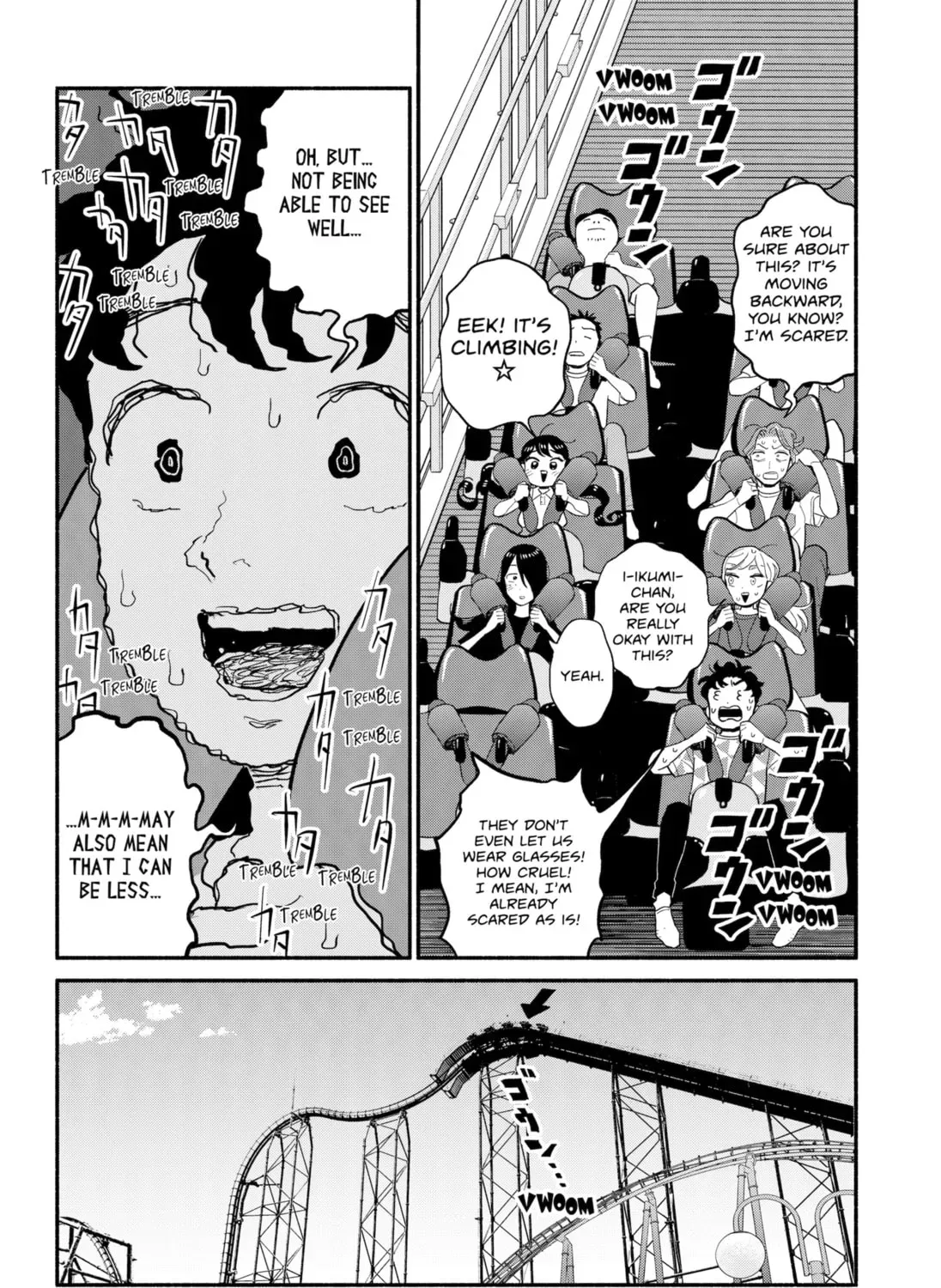 Akuma no Kuchizuke Chapter 40 page 11 - 
