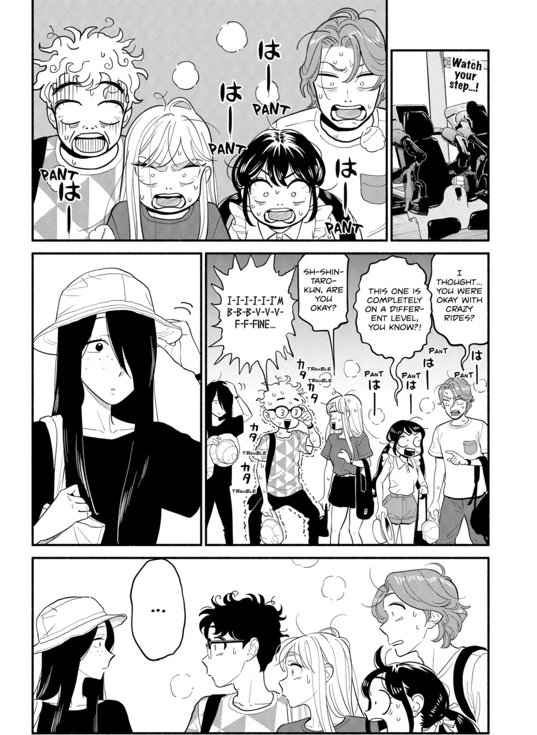 Akuma no Kuchizuke Chapter 40 page 15 - 