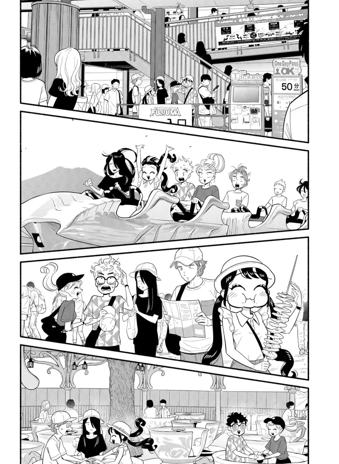 Akuma no Kuchizuke Chapter 40 page 19 - 