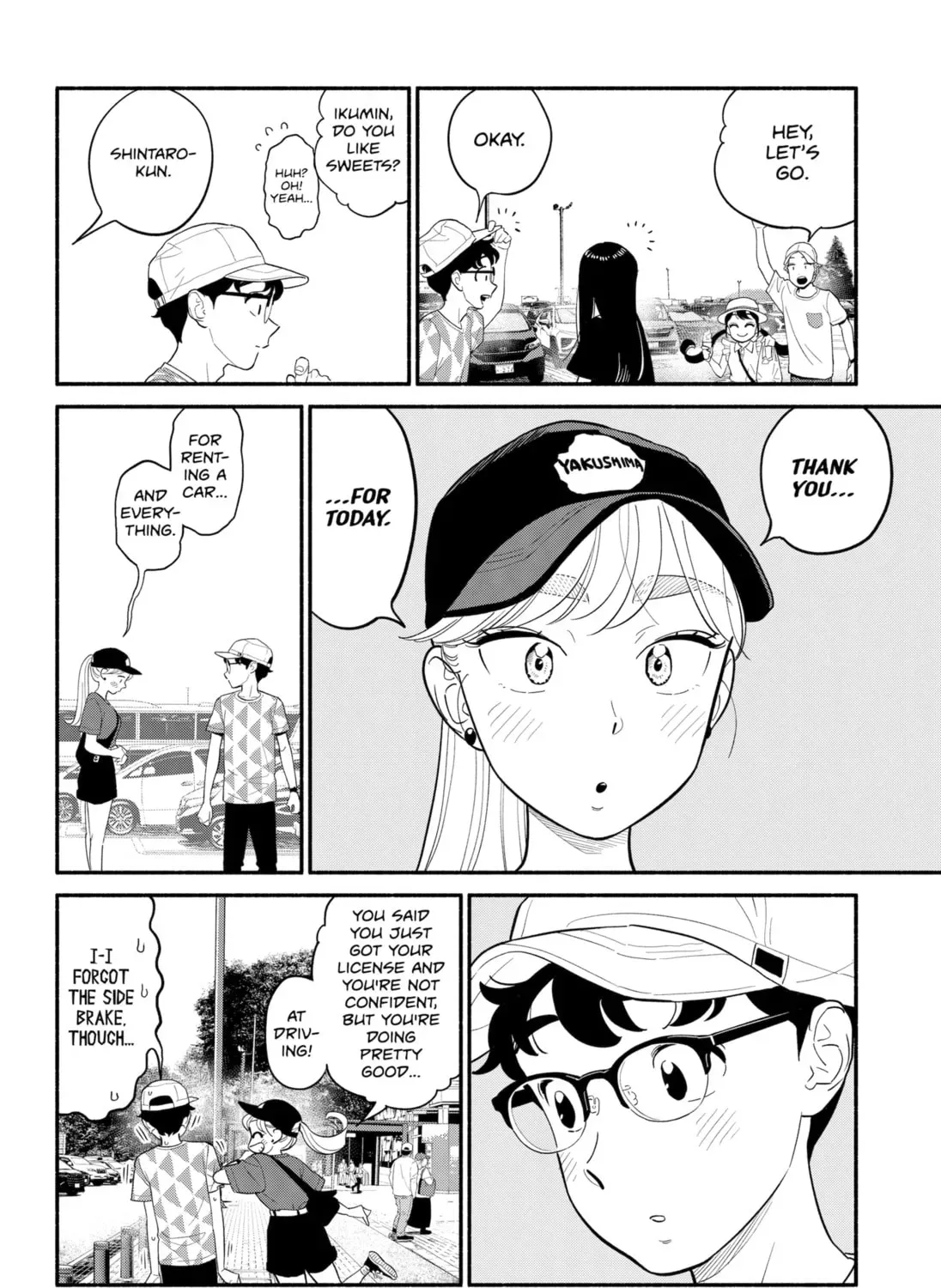Akuma no Kuchizuke Chapter 40 page 3 - 