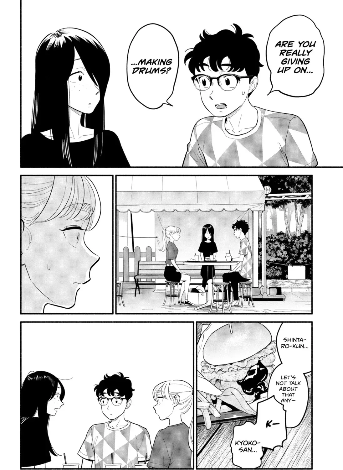 Akuma no Kuchizuke Chapter 40 page 23 - 