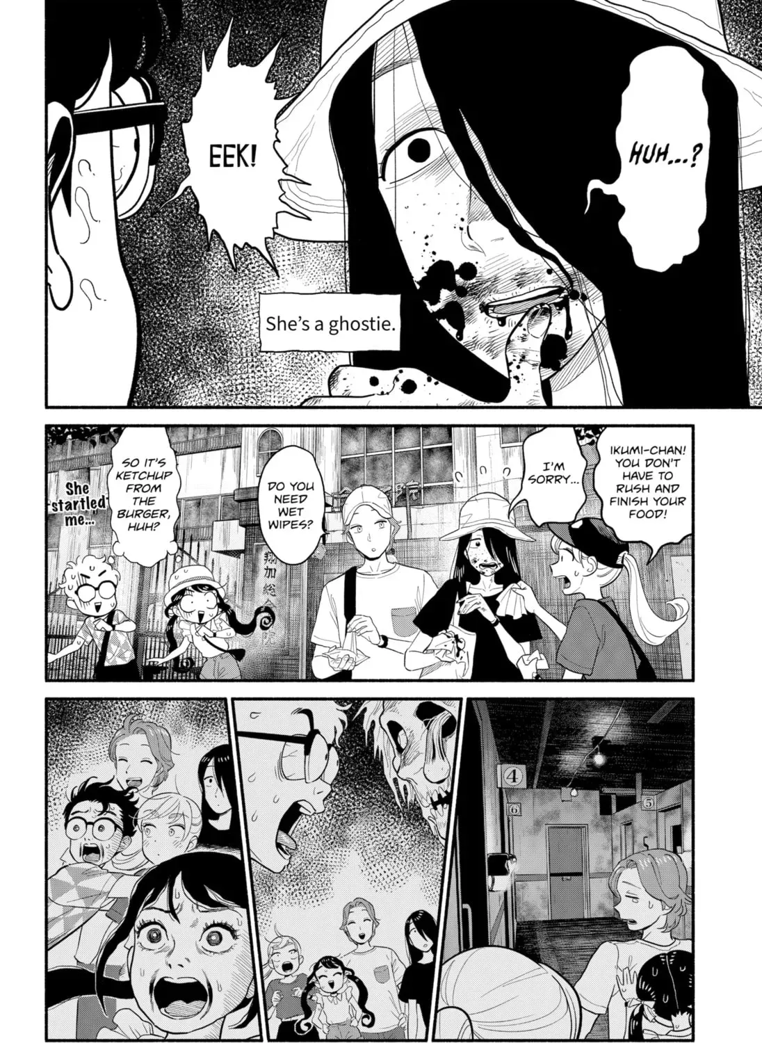 Akuma no Kuchizuke Chapter 40 page 31 - 