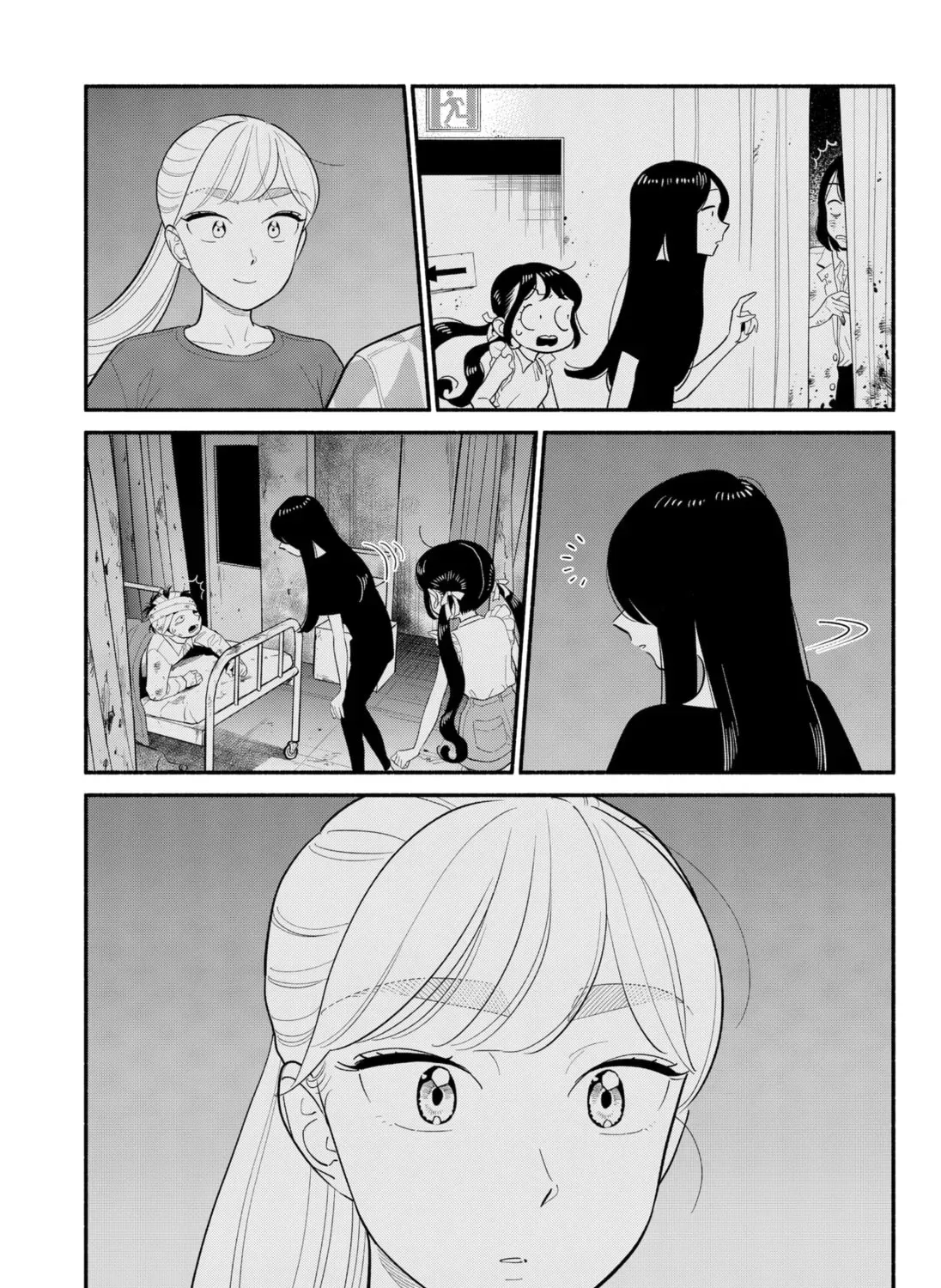 Akuma no Kuchizuke Chapter 40 page 33 - 