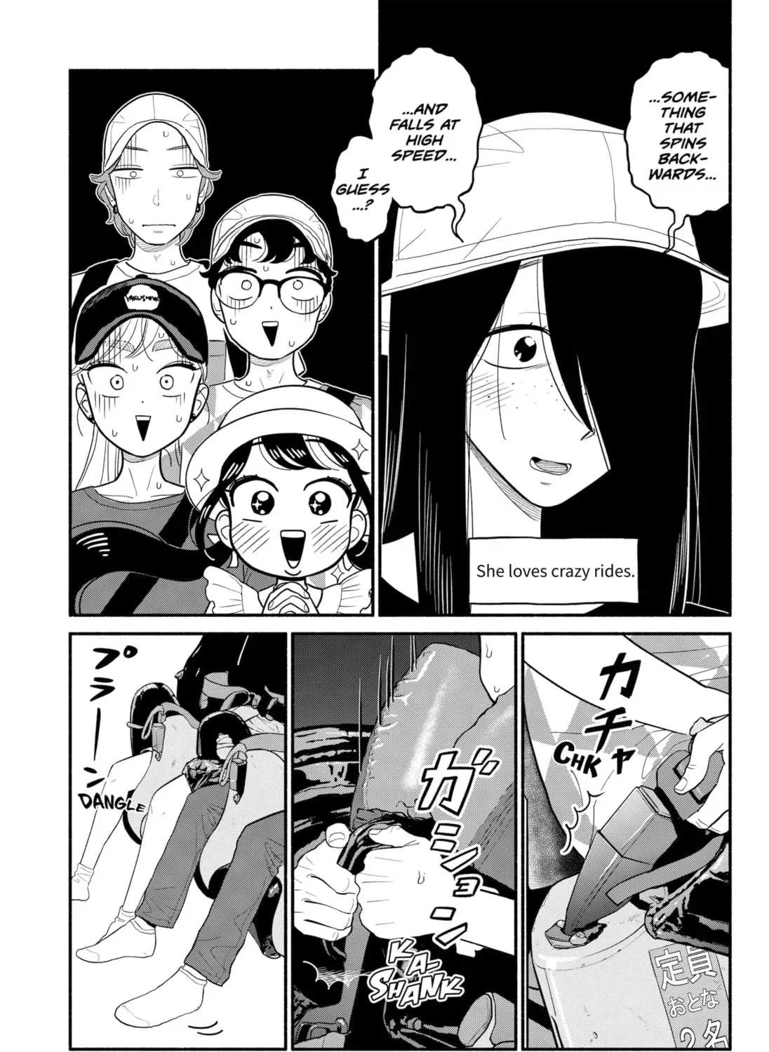 Akuma no Kuchizuke Chapter 40 page 9 - 