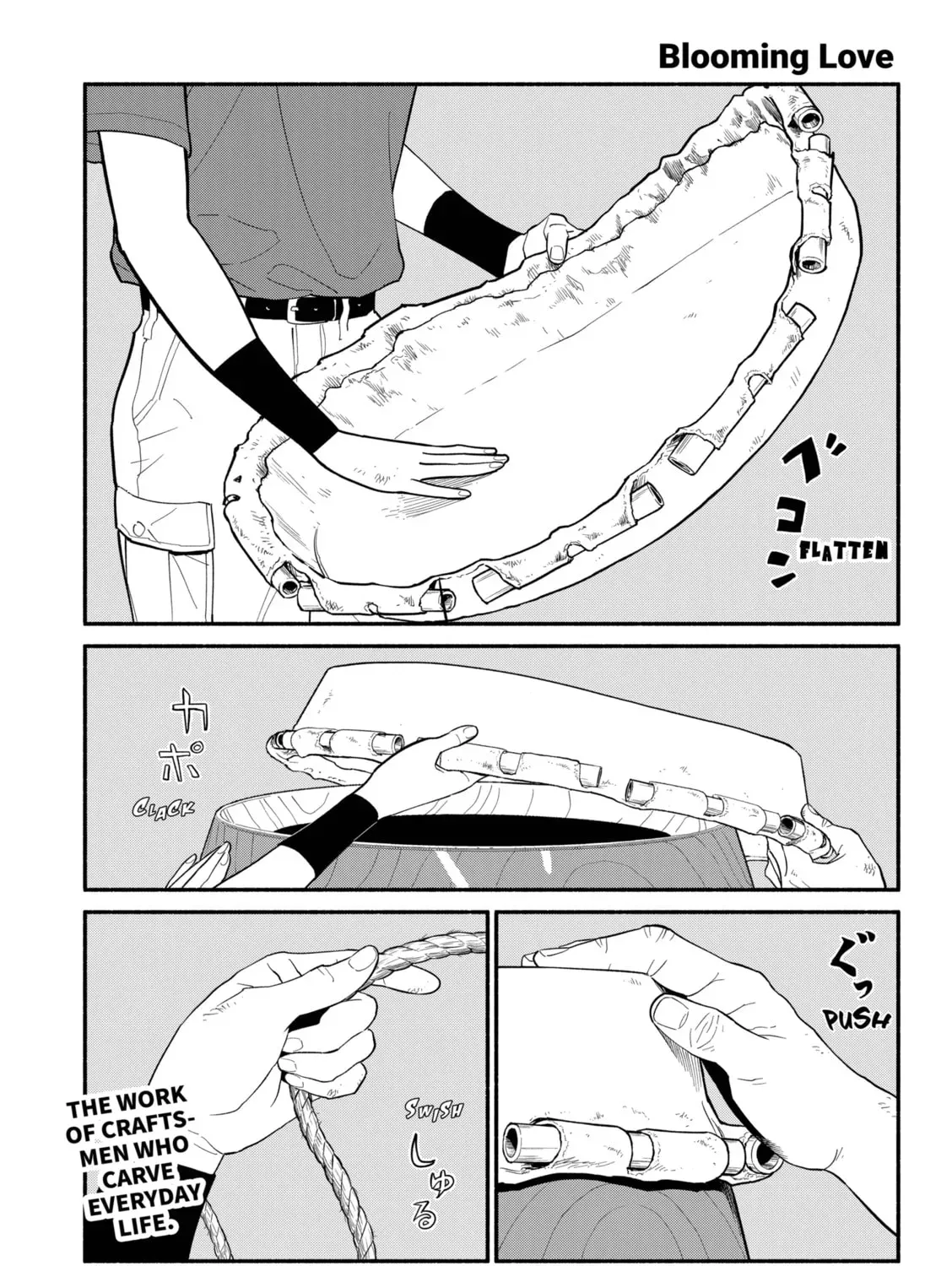 Akuma no Kuchizuke Chapter 41 page 1 - 