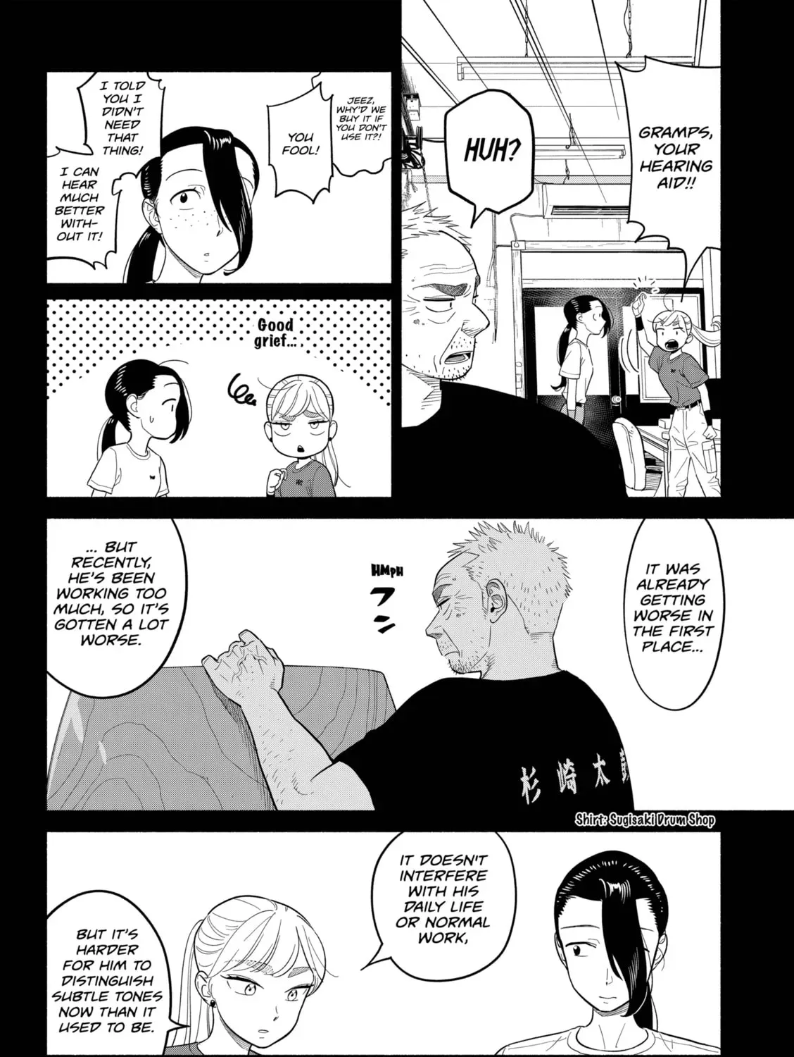Akuma no Kuchizuke Chapter 41 page 11 - 