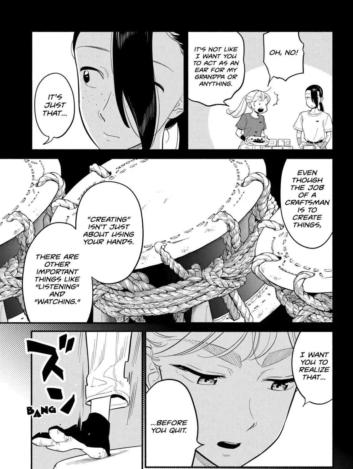 Akuma no Kuchizuke Chapter 41 page 13 - 