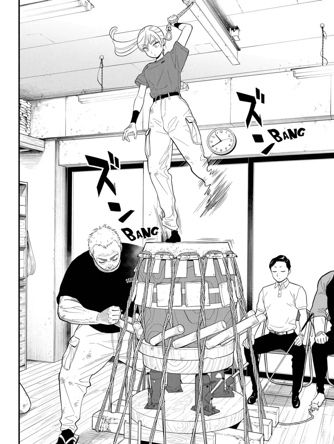 Akuma no Kuchizuke Chapter 41 page 15 - 