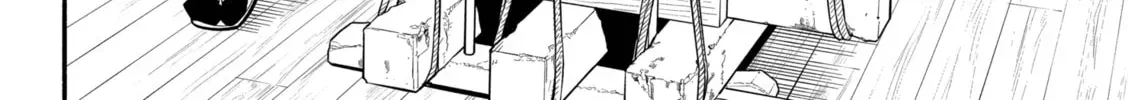 Akuma no Kuchizuke Chapter 41 page 16 - 