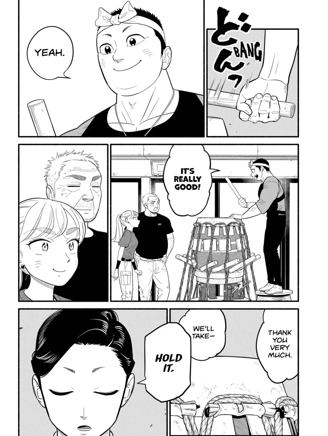 Akuma no Kuchizuke Chapter 41 page 23 - 