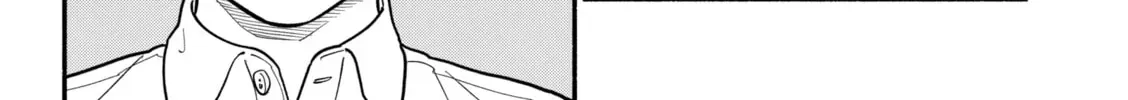Akuma no Kuchizuke Chapter 41 page 24 - 