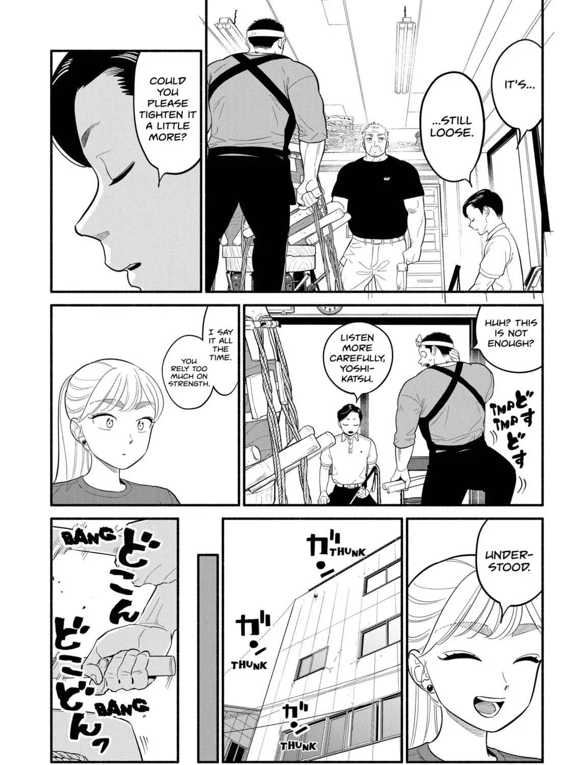 Akuma no Kuchizuke Chapter 41 page 25 - 