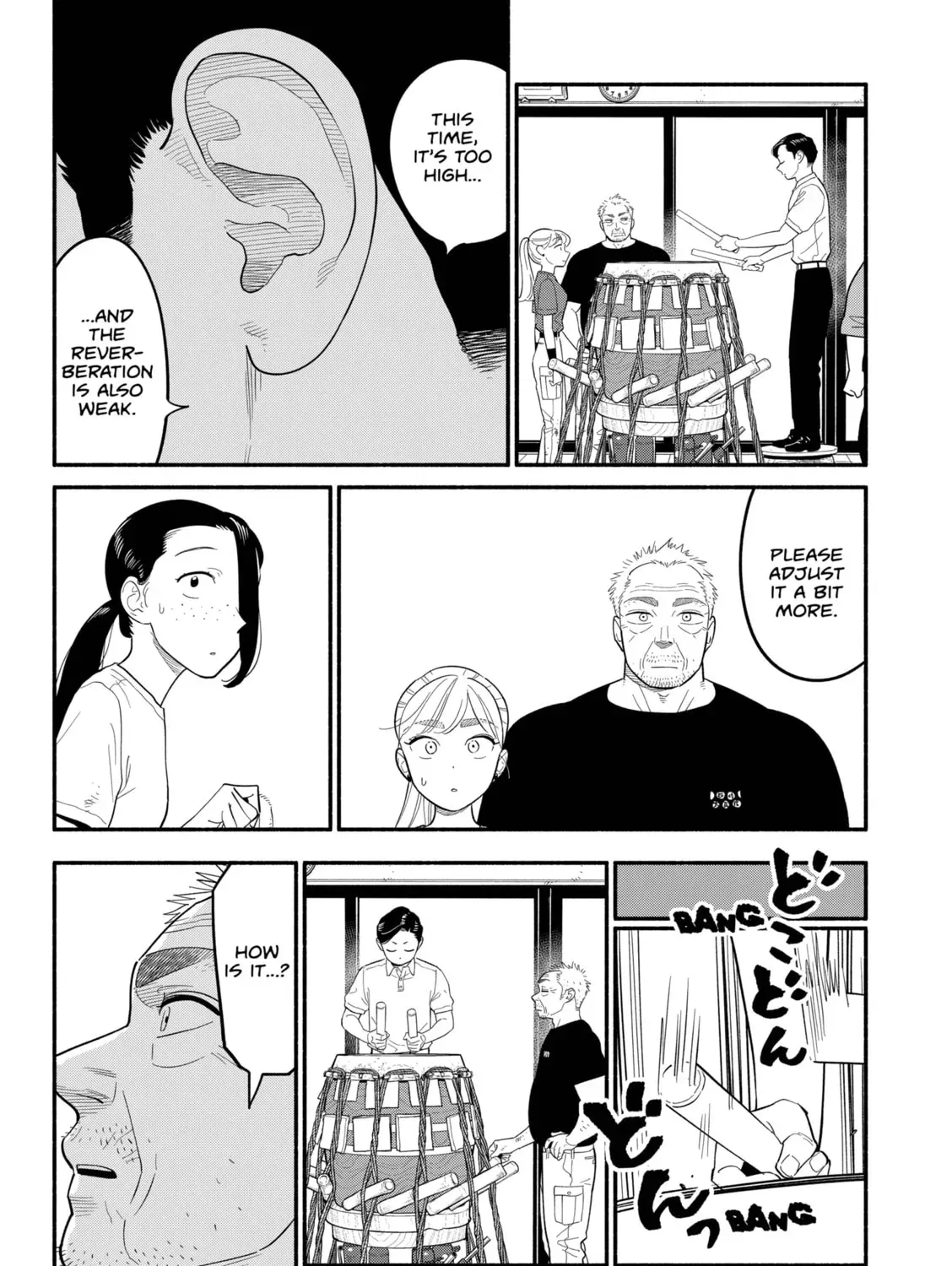 Akuma no Kuchizuke Chapter 41 page 27 - 