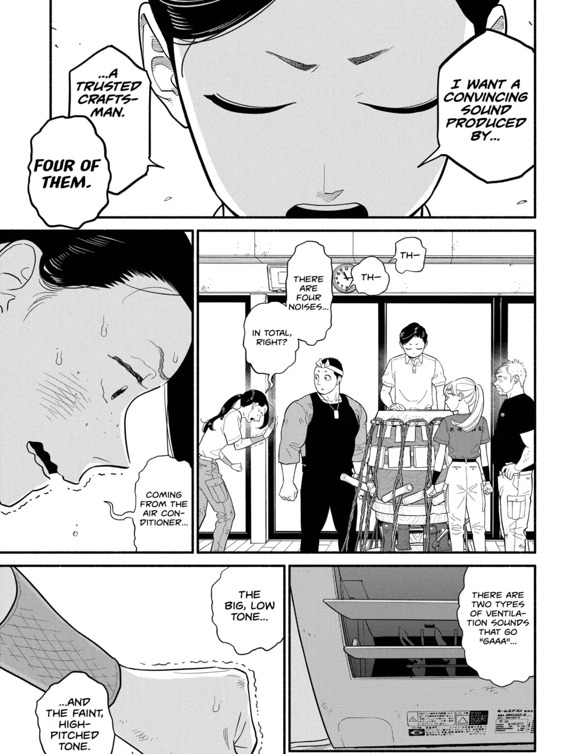 Akuma no Kuchizuke Chapter 41 page 33 - 