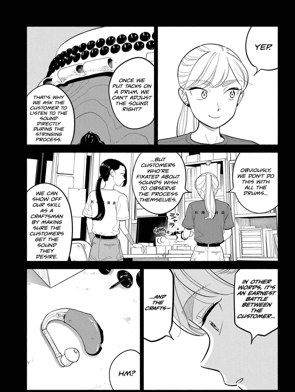 Akuma no Kuchizuke Chapter 41 page 9 - 