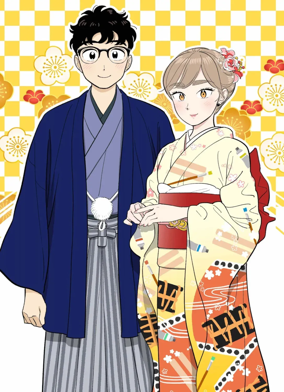 Akuma no Kuchizuke Chapter 42.1 page 1 - 