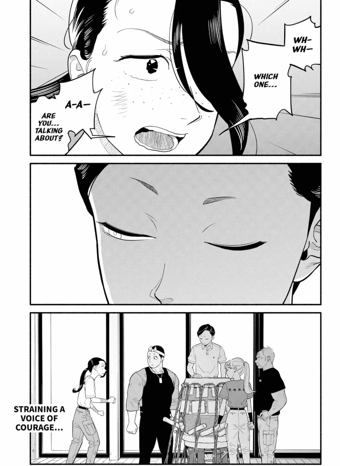 Akuma no Kuchizuke Chapter 42 page 1 - 