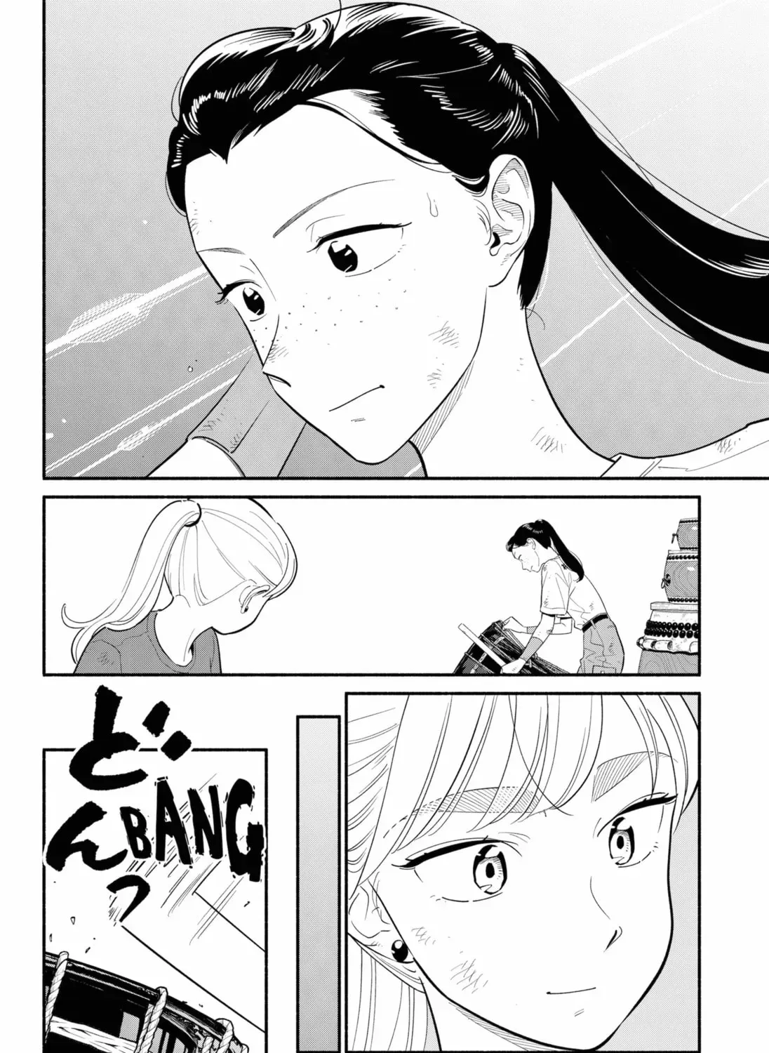 Akuma no Kuchizuke Chapter 42 page 11 - 