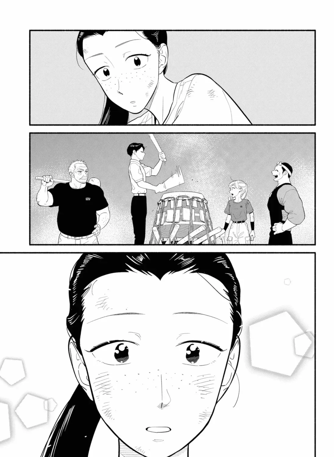 Akuma no Kuchizuke Chapter 42 page 21 - 