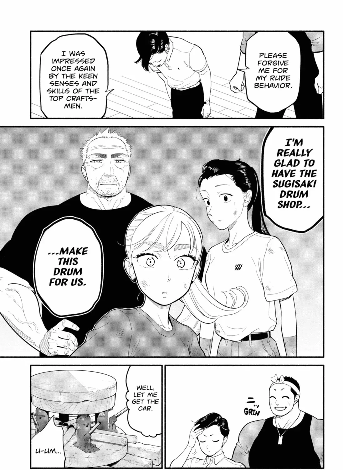 Akuma no Kuchizuke Chapter 42 page 25 - 